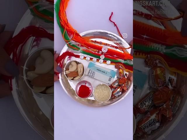 Raksha Bandhan Status Video 2024 19 August 2024 #rakshabandhan #trending #shorts