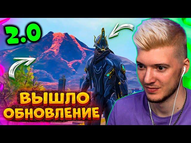 ВЫШЛО ГЛОБАЛЬНОЕ ОБНОВЛЕНИЕ 2.0 В PUBG MOBILE! ОБЗОР на ОБНОВЛЕНИЕ 2.0 В ПУБГ МОБАЙЛ! ПРОВАЛ?