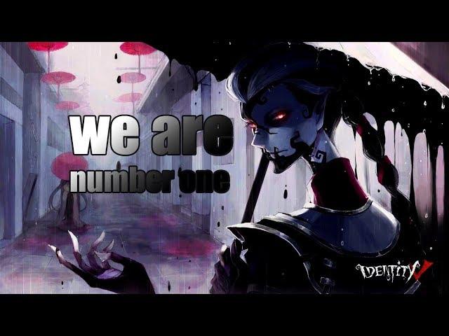 Identity V - we are number one