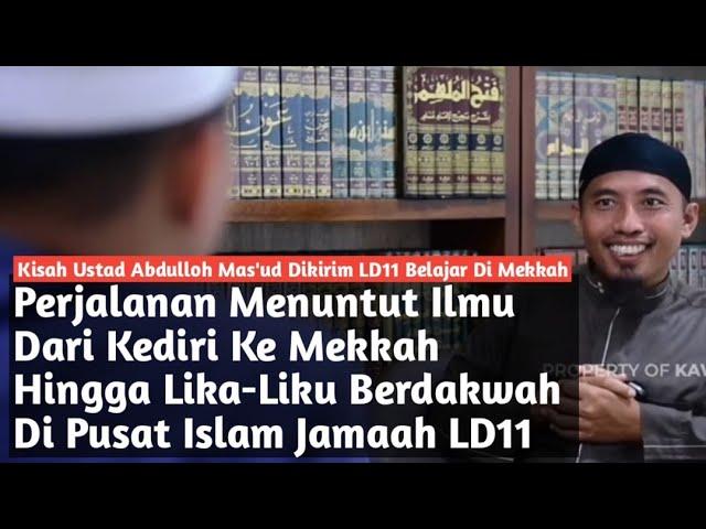 Ekslusif | Penggalan Kisah Perjalanan Hijrah Ustad Abdulloh Mas'ud Dari Jeratan Islam Jamaah Jokam