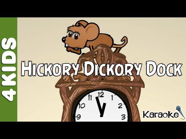 Hickory Dickory Dock Nursery Rhymes | Karaoke | JUNIORS TOONS