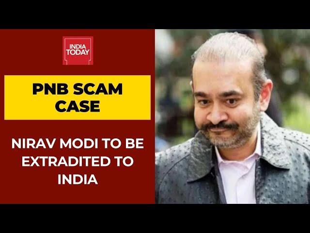 Nirav Modi To Be Extradited To India, Announces UK Court | PNB Scam Case | Breaking News