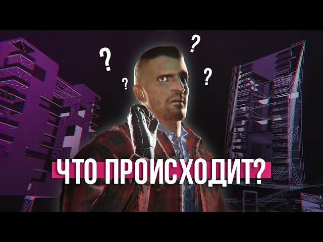 САМЫЕ ЖУТКИЕ КАРТЫ В GMOD | Такой разный GM_Construct