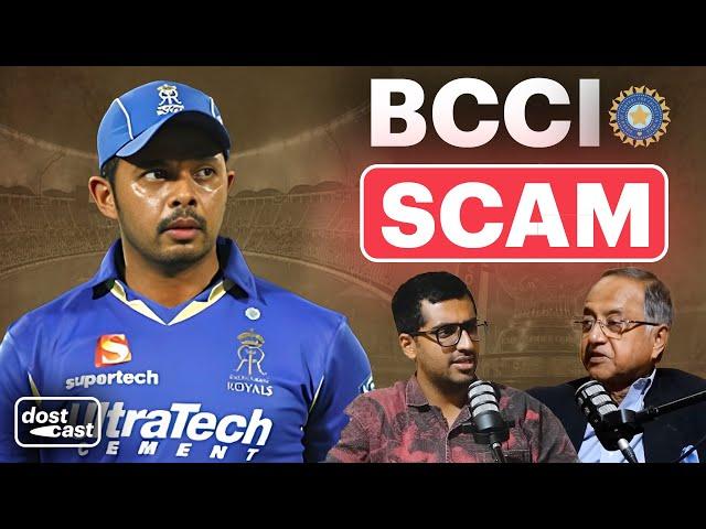 How BCCI ROBBED Virat Kohli | Dostcast w/ IPS Neeraj Kumar