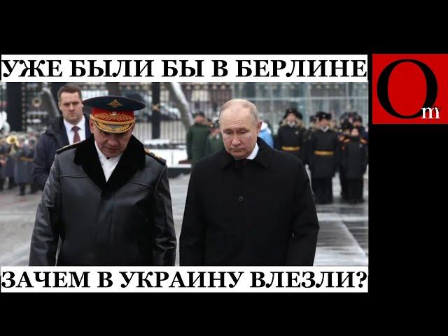 НАТО повезло, что РФ напала на Украину, а не на страны Балтии