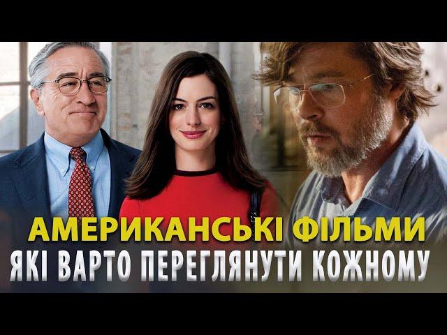 5 Найцікавіших Фільмів  в ютубі які Допоможуть Зрозуміти Життя