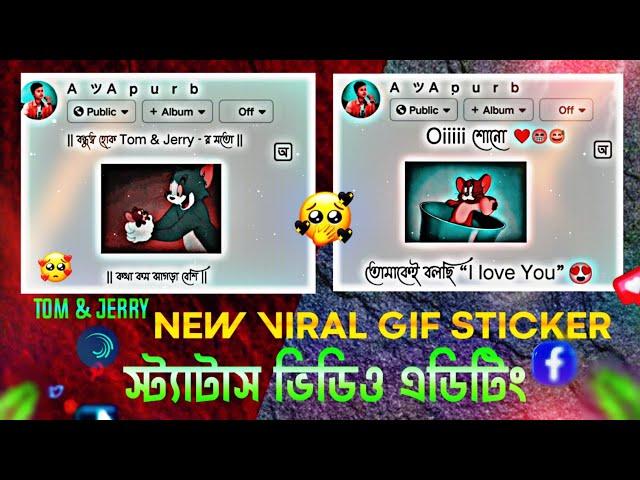 Tom & Jerry Sticker Status | New Viral Panda GIF Text Status Video Editing In Inshot