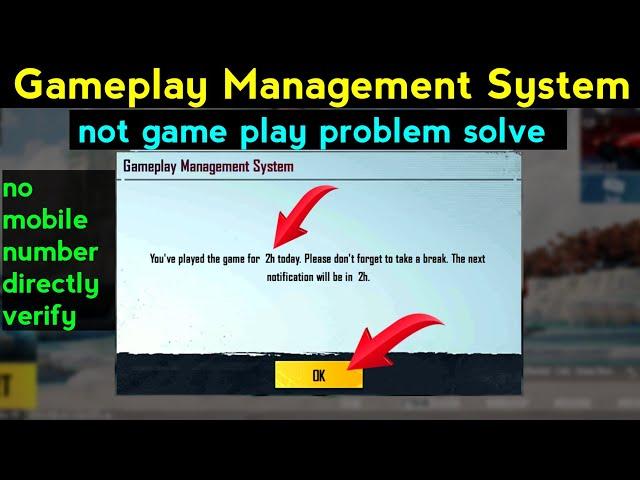 How To Gameplay Management System Problem in Bgmi/PUBG Please Enter The Mobile Number Of Your Parent