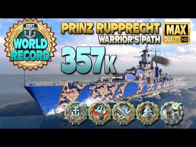 Battleship Prinz Rupprecht: New ship record - World of Warships