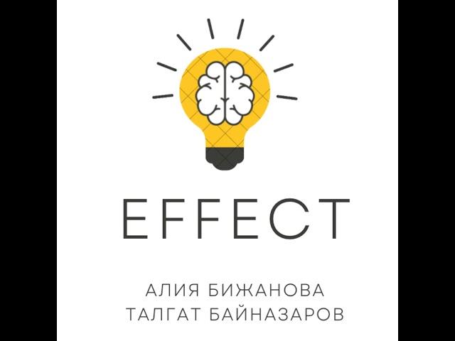 №2. Талгат БАЙНАЗАРОВ: Почему "Установка на рост" не может сделать всех детей успешными?