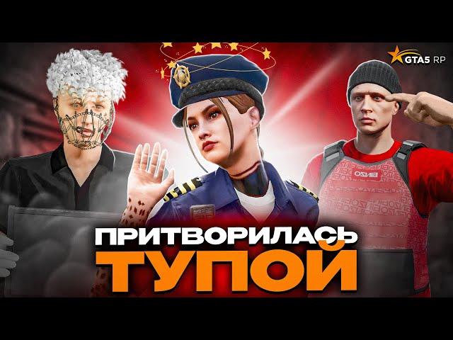 ГЛУПАЯ ДЕВУШКА КАДЕТ САЖАЕТ ВСЕХ В ТЮРЬМУ - GTA 5 RP