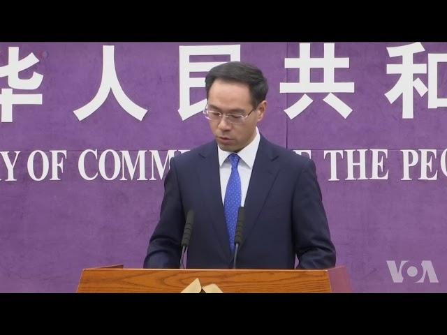 美中贸易战言辞升级 中国扬言坚决回击