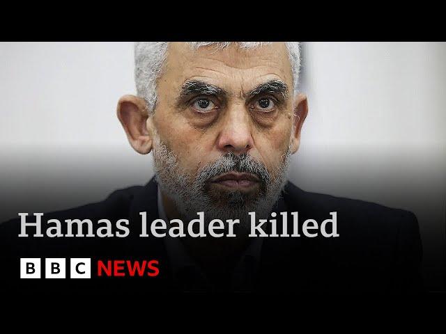 Video footage confirms Hamas leader Yahya Sinwar killed by Israeli forces | BBC News