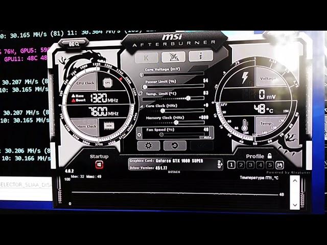 Запуск 12 видеокарт 1660 super  на msi B360F-PRO!