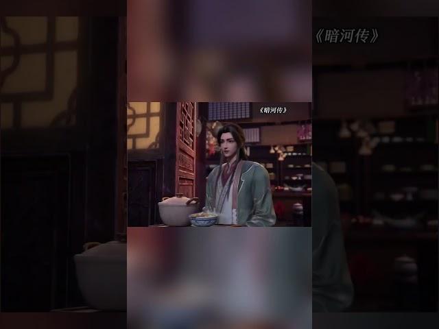 抱緊我【暗河传 Legend Of Assassin】 #暗河传 #LegendOfAssassin