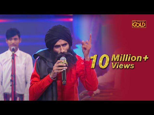 Kanwar Grewal | Best Sufi Performance LIVE | PTC Punjabi Film Awards 2017