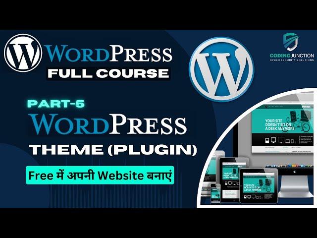 WordPress Themes Plugin Part 5 | WordPress Full Course 2024 | WordPress in-Hindi