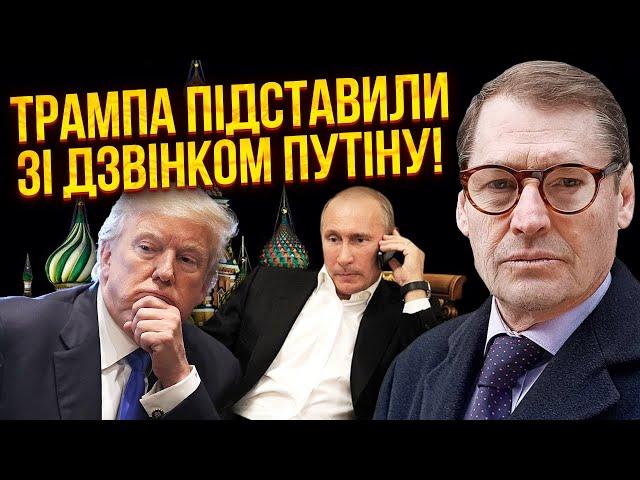 ЖИРНОВ: ВІЙСЬКОВІ ЗІРВАЛИ ЗМОВУ ТРАМПА І ПУТІНА! Патрушев ХОЧЕ КРОВІ. Великий удар на НОВИЙ РІК