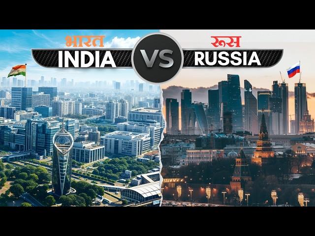 India vs Russia | भारत बनाम रूस | India vs Russia Comparison | भारत बनाम रूस तुलना