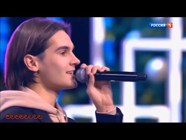 MBAND и Валерий Меладзе -  Мама, не горюй! "Необыкновенный огонёк 2019"