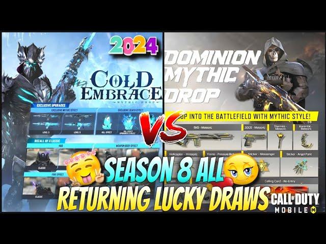 Season 8 Returning Lucky Draw! is so Amazing That Massive Mythic Krig 6 & Mythic M13 is Coming Soon