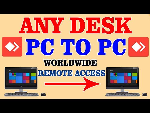 How To Use AnyDesk | AnyDesk Computer To Computer Worldwide Access