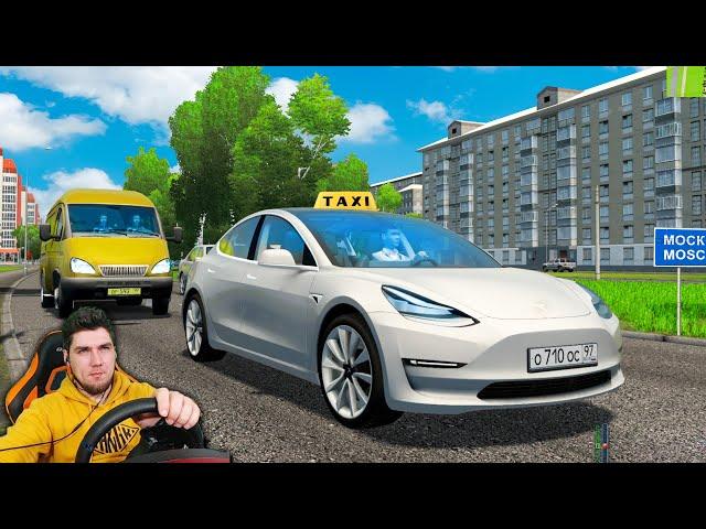 КУПИЛ ТЕСЛУ и Устроился РАБОТАТЬ В Яндекс ТАКСИ - RP CITY CAR DRIVING + РУЛЬ