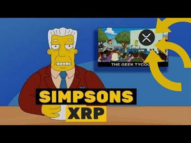 SIMPSONS предсказали рост XRP