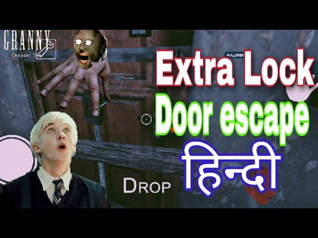 Granny chapter 2 extra lock door escape vividplays channel -granny funny videos?