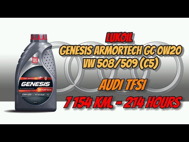 Lukoil Genesis Armortech GC 0w20 (из Audi TFSi, 7 154 км., 214 моточасов).