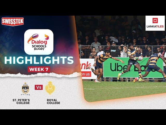 HIGHLIGHTS – Royal College vs St. Peter’s College | #DSRL24