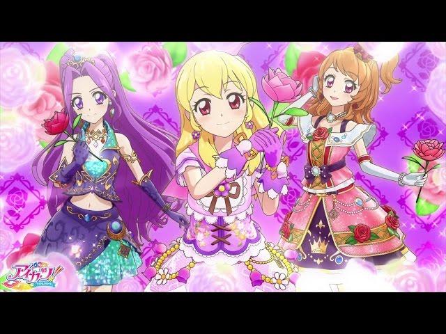 【AMV】アイカツ！アイドルカツドウ！劇場版 「Let'sアイカツ!」