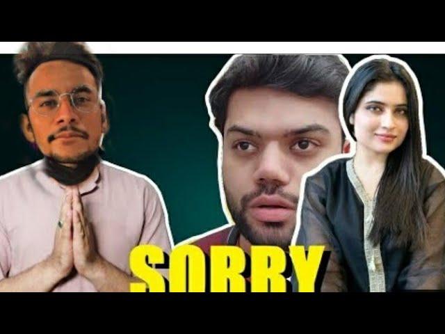 I Apologize to Ducky Bhai And Aroob Jatoi !!! @Ducky Bhai & @Aroob Jatoi &@muneed Bhai