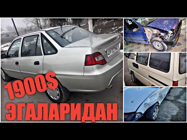 АВАРЕНИЙ пачоқ СОТИЛАДИГАН машина нархлари 2021