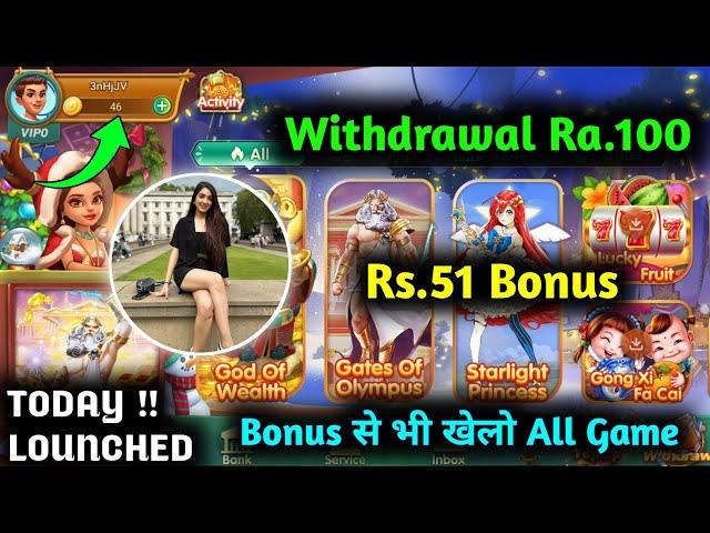 new rummy app sing up bonus 51Rs+41Rs today 2025 || teen patti real cash game