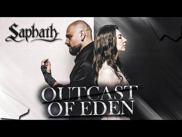 Saphath - Outcast of Eden (Official music video) 4К