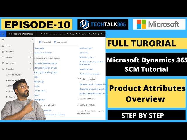 EPISODE 10 |  How to set up attribute types and Product attributes D365 Finance & Operations