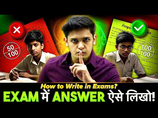 How to Write Answer in Exams| 5 Tips to Hack Your Exam paper| Prashant Kirad