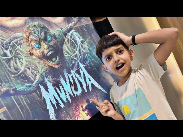 Horror Movie In Cinema Challenge  | Yaatri