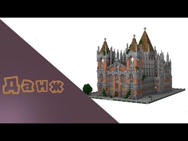 Создание данжа/строения с рандомным лутом в сундука в MCreator для minecraft