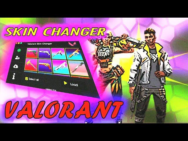 *New 2025* Valorant Skin Changer / Transform Your Game with Undetected Skins! / Tutorial 2025