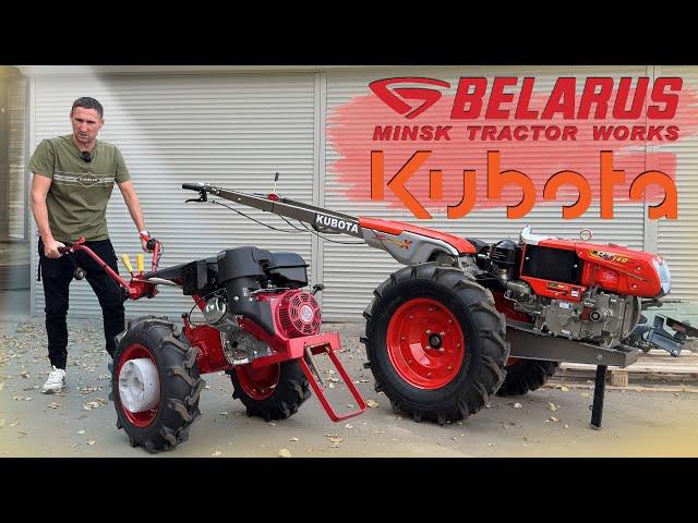 Мотоблок или трактор? Мотоблок дизельный Kubota Zimani RT140