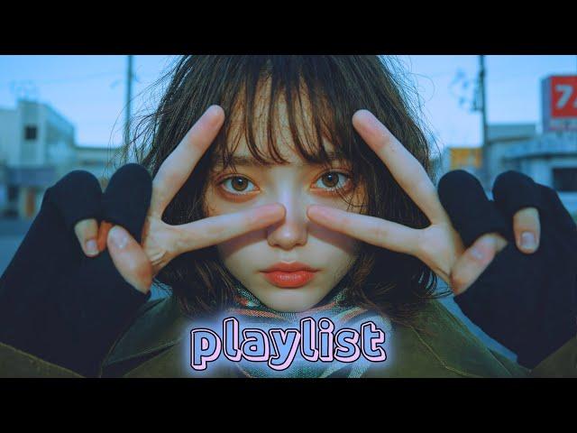 [playlist] 깊은 밤, 나만 듣고 싶은 감성 팝  | 새벽 감성 Chill Pop & Night Vibes