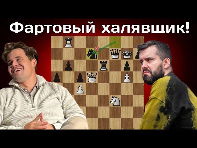 Ну и зевок !? Магнус Карлсен - Ян Непомнящий | Финал тура чемпионов 2024 | Шахматы