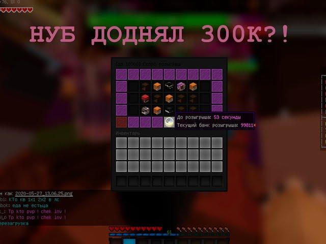 ПОДНЯЛИ 500К?? МНОГО ДЕНЕГ НА КАЗИНО JetMine #warp_1xjet