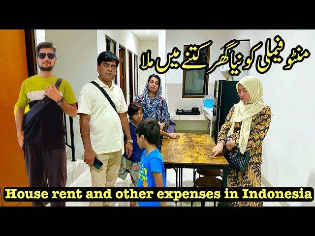 New Home In Indoensia For Minto Family || How Much Cost ? Home Expenses In Indonesia