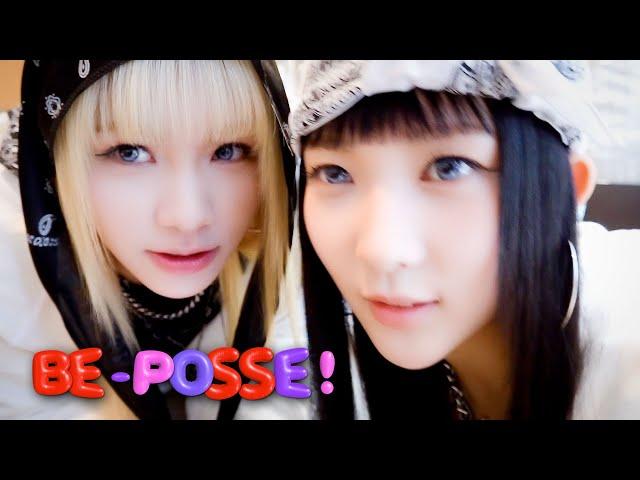 An unpredictable emotional rollercoaster  YOUNG POSSE 'ATE THAT' Behind (2) ⎮ BE POSSE