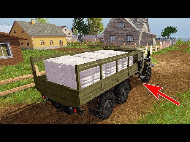 ПРИВЁЗ САХАР В ДЕРЕВНЮ! ПРОДАЮ! - FARMING SIMULATOR 2017