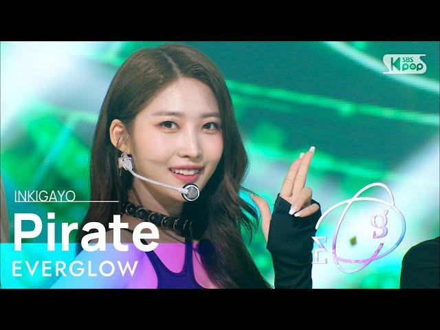 EVERGLOW(에버글로우) - Pirate @인기가요 inkigayo 20211205