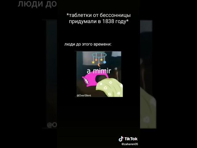 Уголька ебнуло током